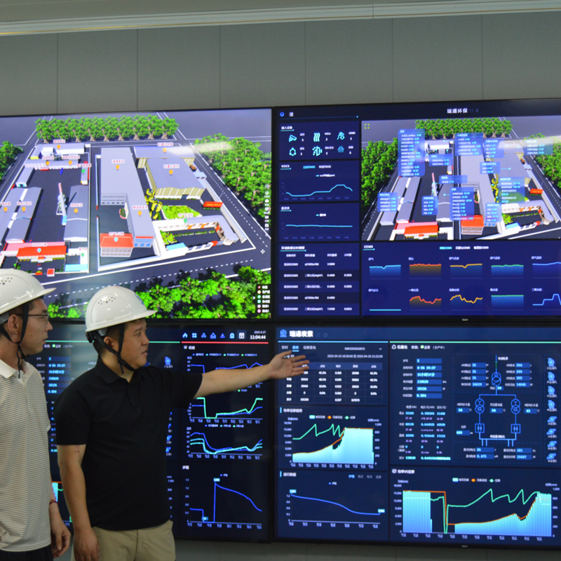 Hebei Ruitong Carbon Showcases Digital Intelligence Empowerment at Handan Industrial Observation Conference
